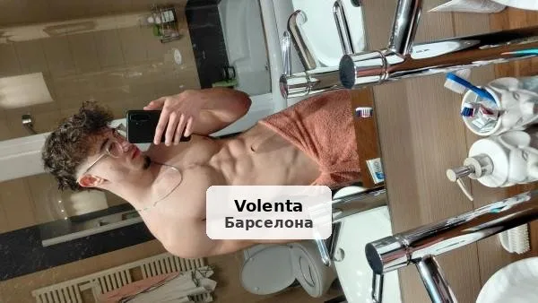 Apolo, jove versàtil a Saragossa - 1/7