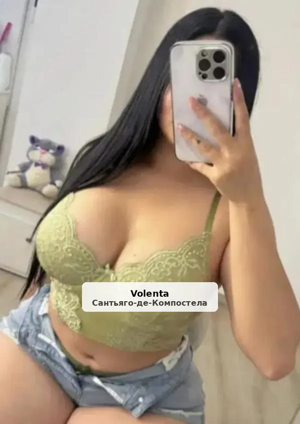 Luna super completa 643703733, deliciosa nalgona c - 1/10