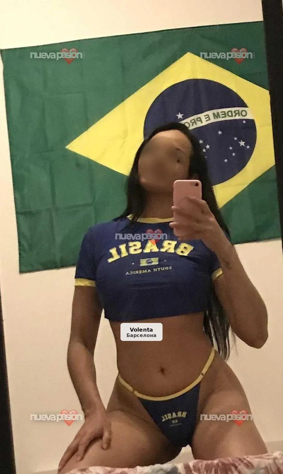 Brazilian from Rio, sweet and very hot - 1/5