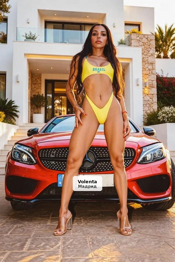 Brasilenya refinada i ardent a Tetuan - 1/4