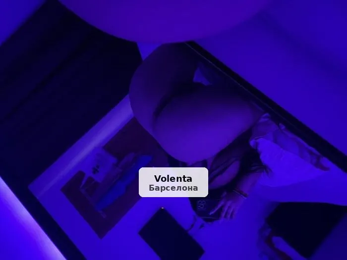 Camila, dolça i divertida, nova a la teva ciutat - 1/7