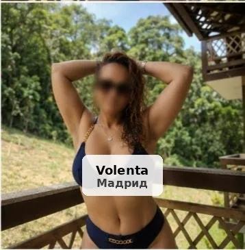 Mary, una verdadera bomba sexual y lujuria - 1/3