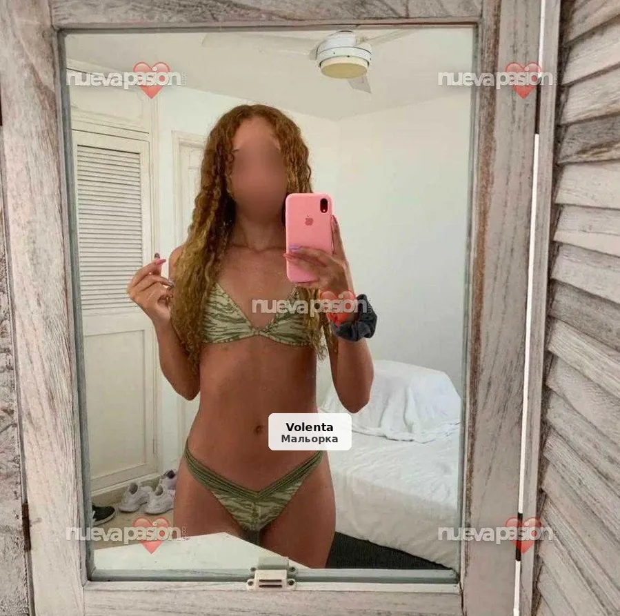 Chica fogosa y muy caliente, trato especial - 1/3