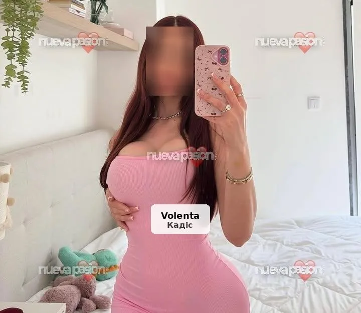 Vine a conocerme, te haré la mejor mamada - 1/5