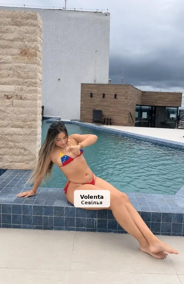 Gabriela, independiente y muy ardiente - 1/5