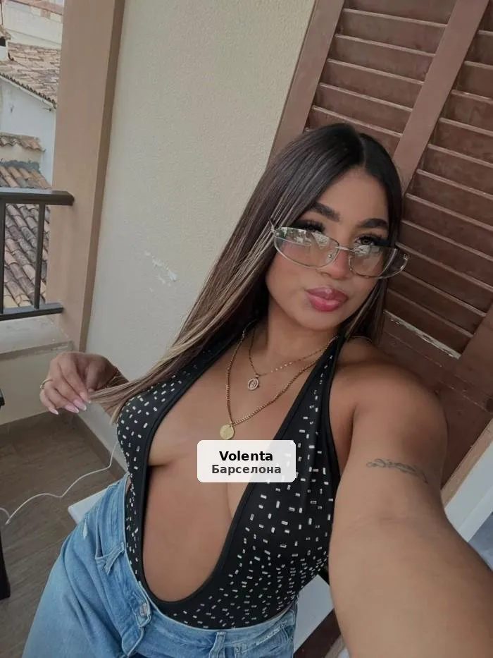 Nicole, fiestera y muy exótica - 1/6