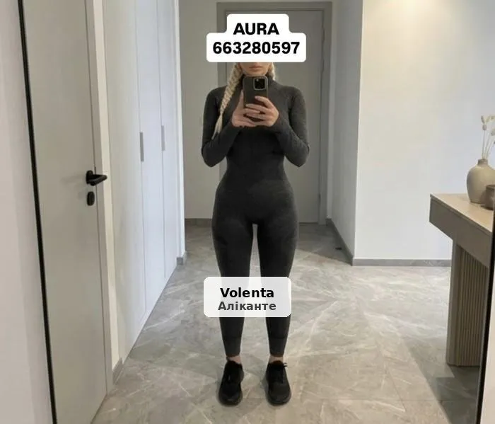Aura, sweet and very accommodating young woman - 1/5