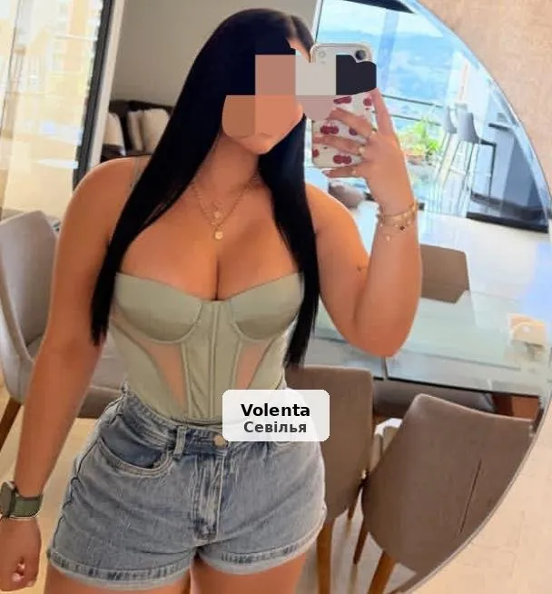 Karen, morena independiente - 1/5