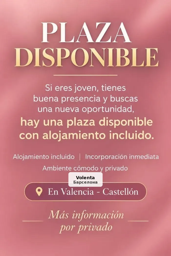 Alquiler de piso privado para chicas en Castellón - 1/1