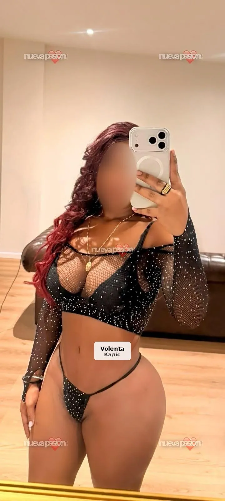 Esmeralda, mulata explosiva y muy ardiente - 1/8