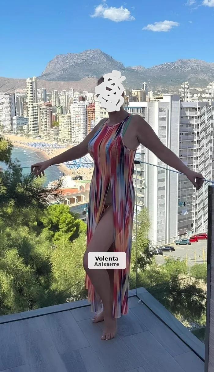 Veroni, la teva amant perfecta, només sortides - 1/1