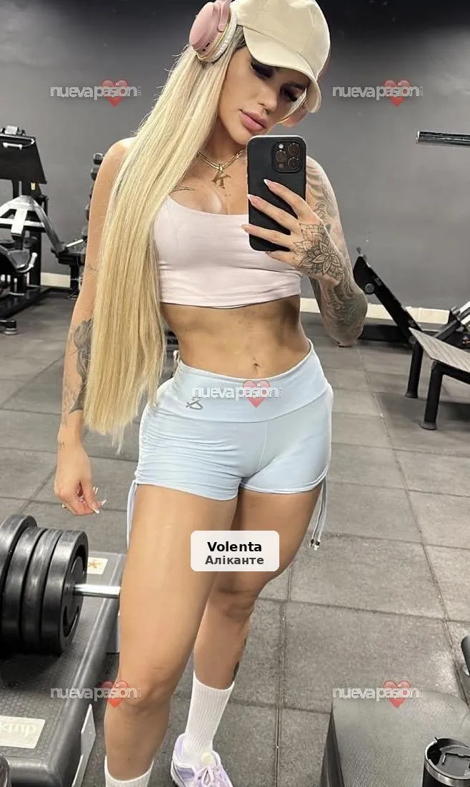 Preciosa rubia brasileña recién llegada - 1/7