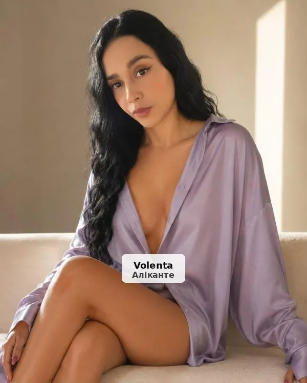 Valeria, encantadora i molt complaent - 1/4