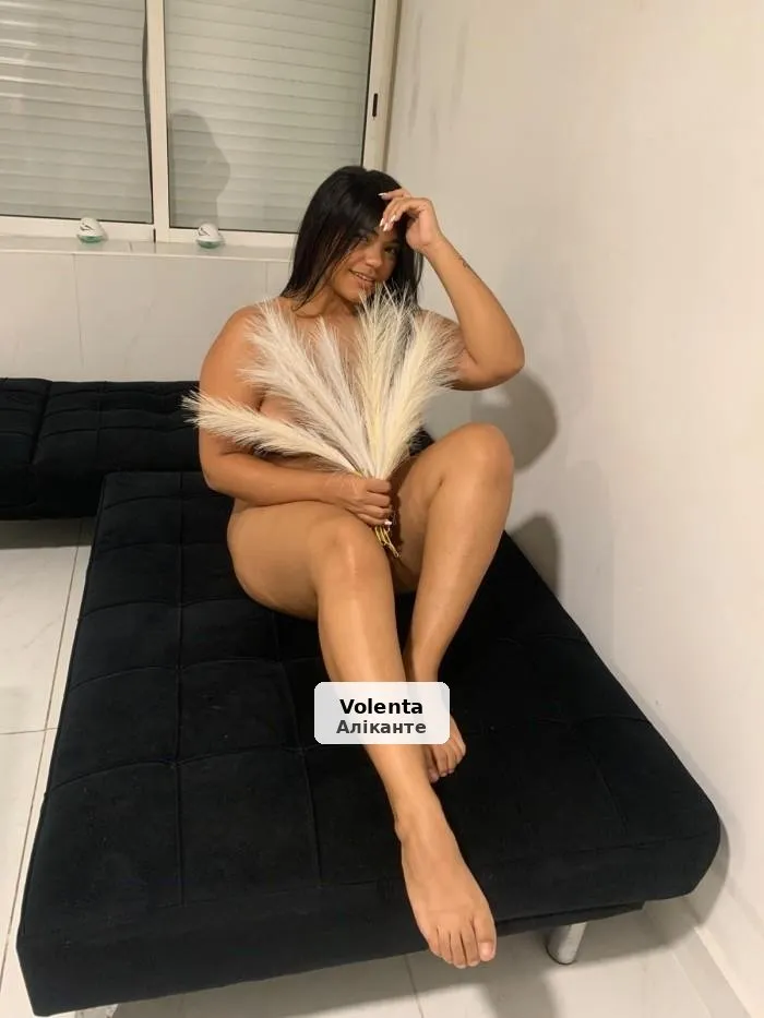 Paulett, la teva noia més apassionada i complaent - 1/4